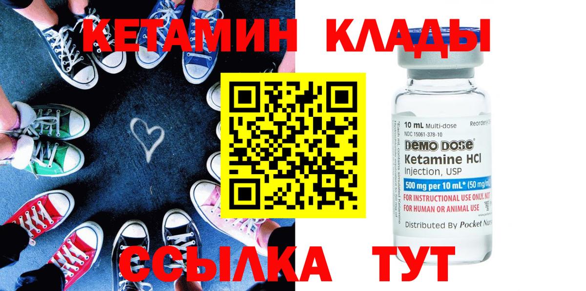 Меф мяу мяу Елабуга