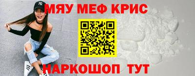 MDMA Балашиха