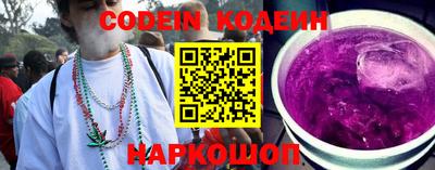 apvp Балахна