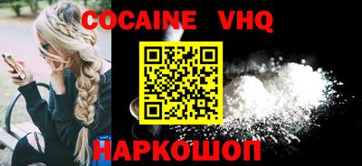 MDMA Балашиха