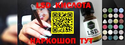МДПВ Балаково