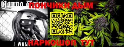 МДПВ Балаково