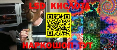 МДПВ Балаково