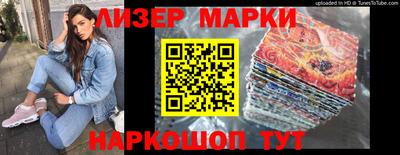 MDMA Балашиха