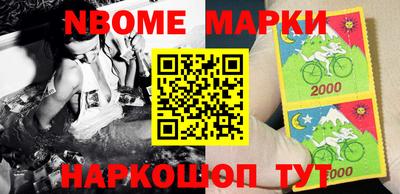 МДПВ Балаково