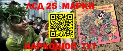 МДПВ Балаково