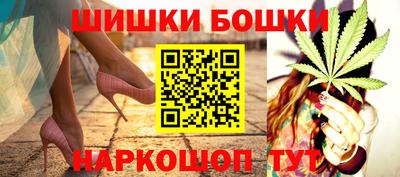 apvp Балахна