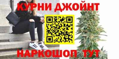 MDMA Балашиха