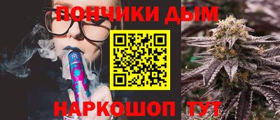 МДПВ Балаково