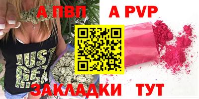 МДПВ Балаково