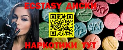 МДПВ Балаково