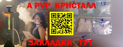МДПВ Балаково