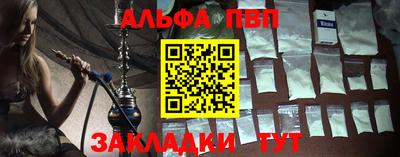 MDMA Балашиха
