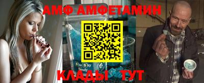MDMA Балашиха