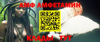 MDMA Балашиха