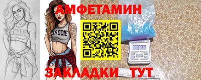 МДПВ Балаково
