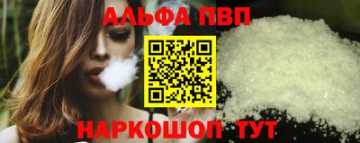 MDMA Балашиха