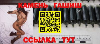 МДПВ Балаково