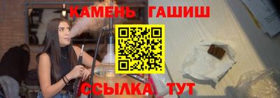 MDMA Балашиха