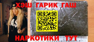 MDMA Балашиха