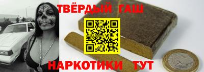 MDMA Балашиха