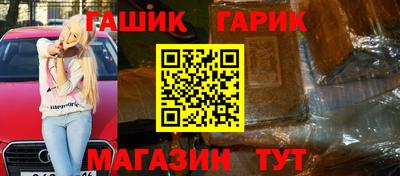 дмт Бугуруслан