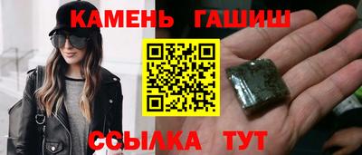 MDMA Балашиха