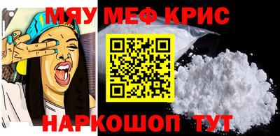 МДПВ Балаково