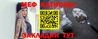 МДПВ Балаково