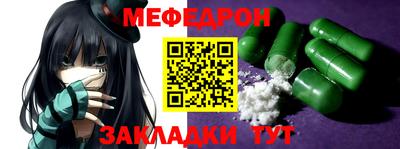 MDMA Балашиха