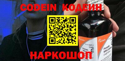 apvp Балахна