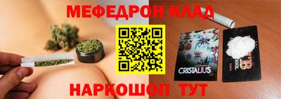 apvp Балахна
